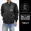 Trade & Courier Services MA1 Jacket (Black)