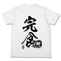 Akagi Manpuku T-Shirt (White)