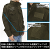 HCLI M65 Jacket (Moss)