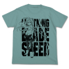 Toudou Kirin T-Shirt (Sage Blue)