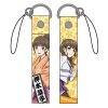 Oshimizu Nako Strap 