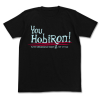 Hobiron T-Shirts (Black)
