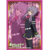 Sleeve Collection HG Vol.993 (Hiragii Shinoa)