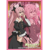 Sleeve Collection HG Vol.995 (Krul Tepes)