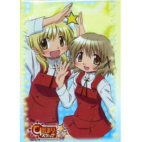 Character Sleeve (Yuno & Miyako)
