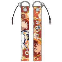 Rinne Strap