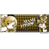 Tomoe Mami Mug Cup with Lid