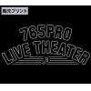 765 Pro Live Theater Hooded Windbreaker (BlackxWhite)