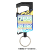 765 Pro Live Theater Full Colour Reel Keychain