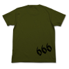 666 Tactical Squadron T-Shirt (Moss)