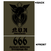 666 Tactical Squadron M65 Jacket (Moss)
