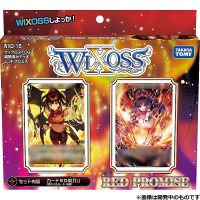 Wixoss Red Promise Prebuilt Deck (WXD-15)