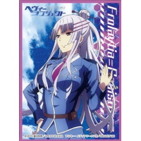 Chara Sleeve Matte No.MT219 (Frolaytia)