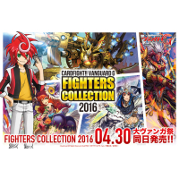 VG-G-FC03: Fighters Collection 2016