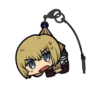 Armin Pinched Strap Ver 2.0
