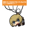 Armin Pinched Strap Ver 2.0