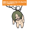 Titan Who Ate Eren's Mother Pinched Keychain Ver 2.0