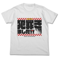 Hanzai to Kimemashita! T-Shirt (White)