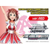 Power Up Set (iDOLM@STER) ver.RED