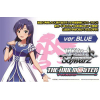 Power Up Set (iDOLM@STER) ver.BLUE