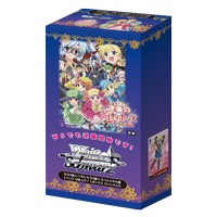 Detective Opera Milky Holmes the Movie Extra Booster