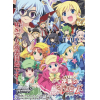 Detective Opera Milky Holmes the Movie Extra Booster