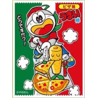 Character Sleeve (EN-218 Umaibo Pizza)