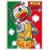 Character Sleeve (EN-218 Umaibo Pizza)