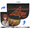 Kurisu Amadeus Reversible Messenger Bag