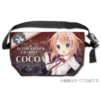 Cocoa Reversible Messenger Bag