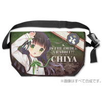 Chiya Reversible Messenger Bag