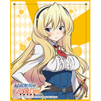 Chara Sleeve Matte No.MT228 (Celistia Ralgris)