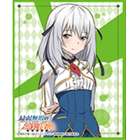 Chara Sleeve Matte No.MT229 (Airi Arcadia)