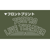 765 Pro Live Theater Emblem Work Shirt (Moss)