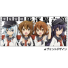 Sixth Destroyer Squadron Full Color Mug