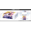 Storage Box Collection Vol.147 (Gakusen Toshi Asterisk)