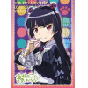 Chara Sleeve No.031 (Kuroneko)