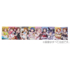 Idolmaster Million Live Cool Towel