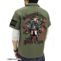 Prinz Eugen Full Colour Work Shirt (Moss)