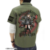 Prinz Eugen Full Colour Work Shirt (Moss)