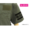 Prinz Eugen Full Colour Work Shirt (Moss)