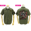 Prinz Eugen Full Colour Work Shirt (Moss)