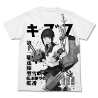 Fubuki Kai Ni All Print T-Shirt (White)