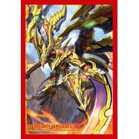 Sleeve Collection Mini Vol.209 (Supreme Heavenly Emperor Dragon, Dragonic Blademaster Taiten)