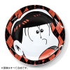 Osomatsu Dish