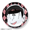 Todomatsu Dish