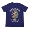 Harekaze Emblem T-Shirt (Night Blue)