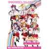 School Idol Collection Booster Box Vol.3 (SIC-LL03)