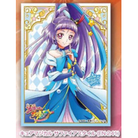 Character Sleeve (EN-241 Cure Magical Sapphire Style)