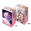 Deck Holder Collection V2 Vol.14 (Fate/kaleid liner Prisma Illya 2wei Herz!)